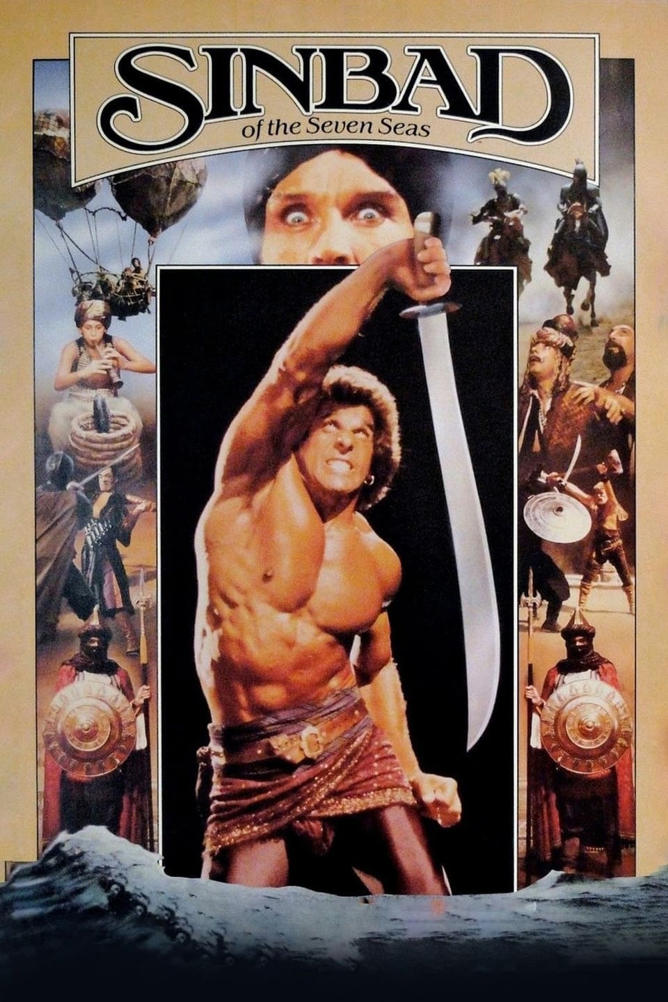 Simbad, el rey de los mares (1989)