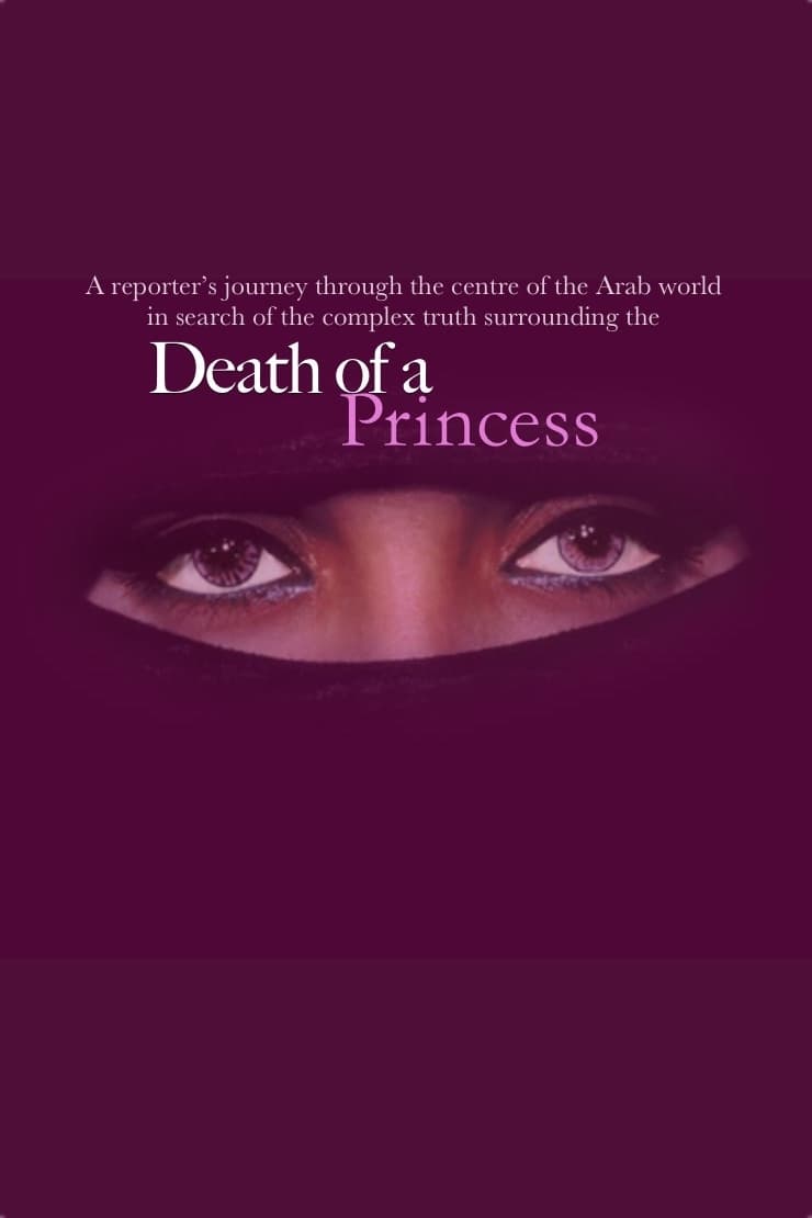 Death of a Princess (1980)