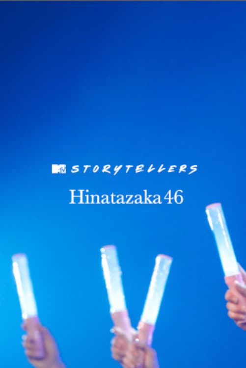 Hinatazaka46 Storytellers