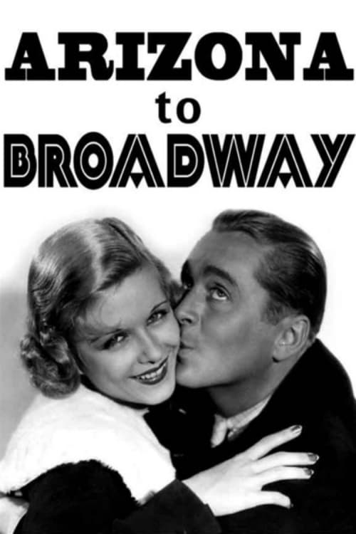Arizona to Broadway (1933)