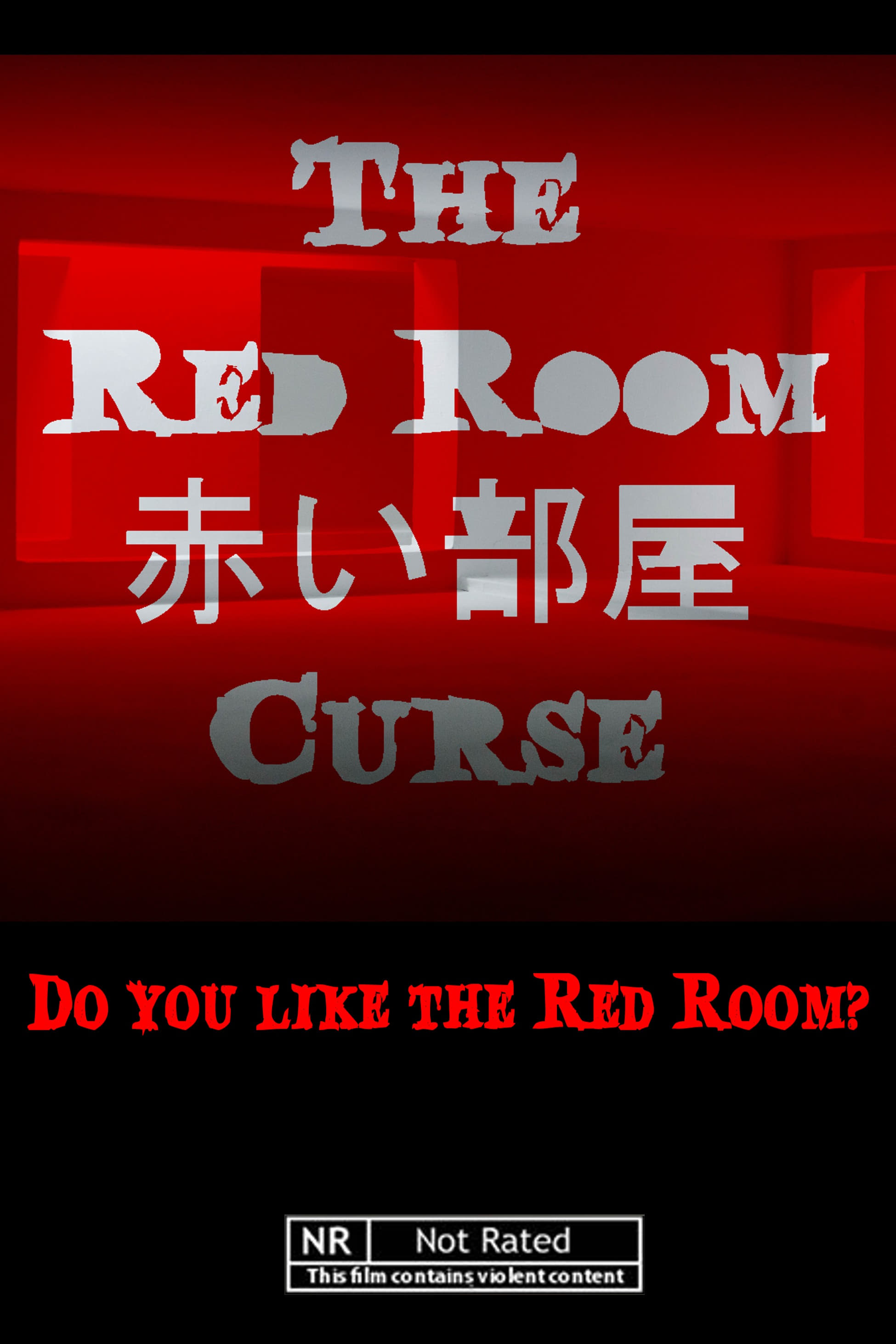 The Red Room Curse