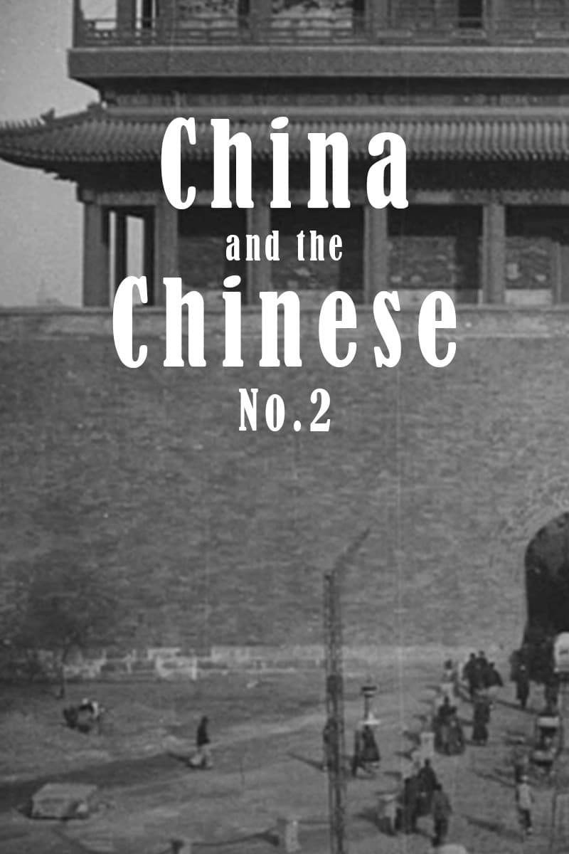 China and the Chinese, No. 2