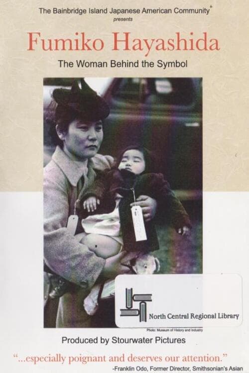 Fumiko Hayashida: The Woman Behind the Symbol