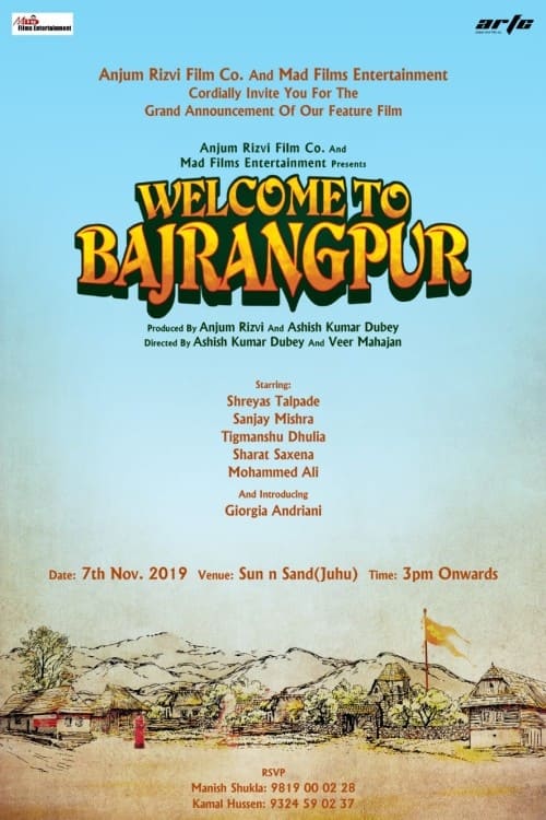 Welcome to Bajrangpur