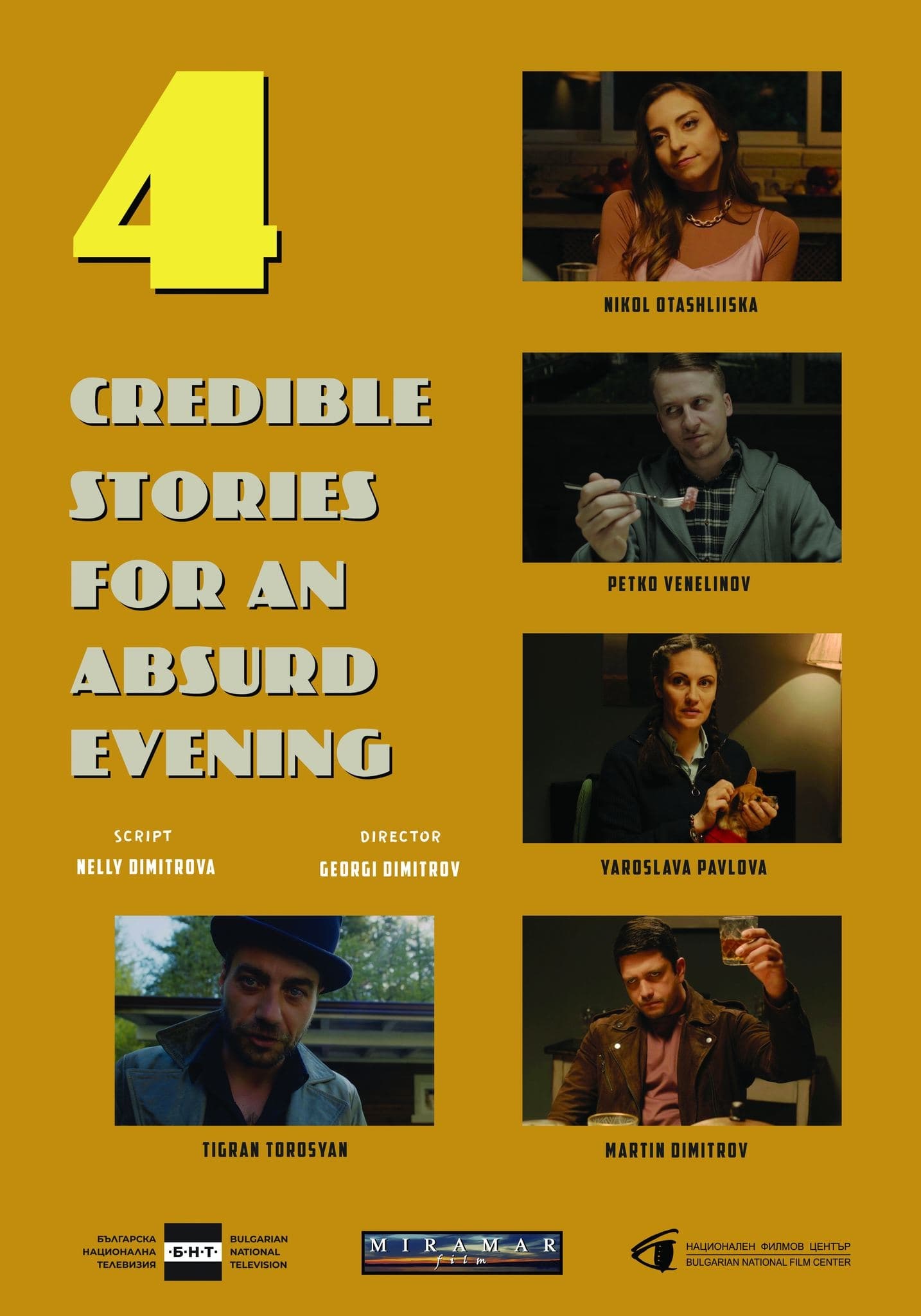 Four Credible Stories for an Absurd Evening