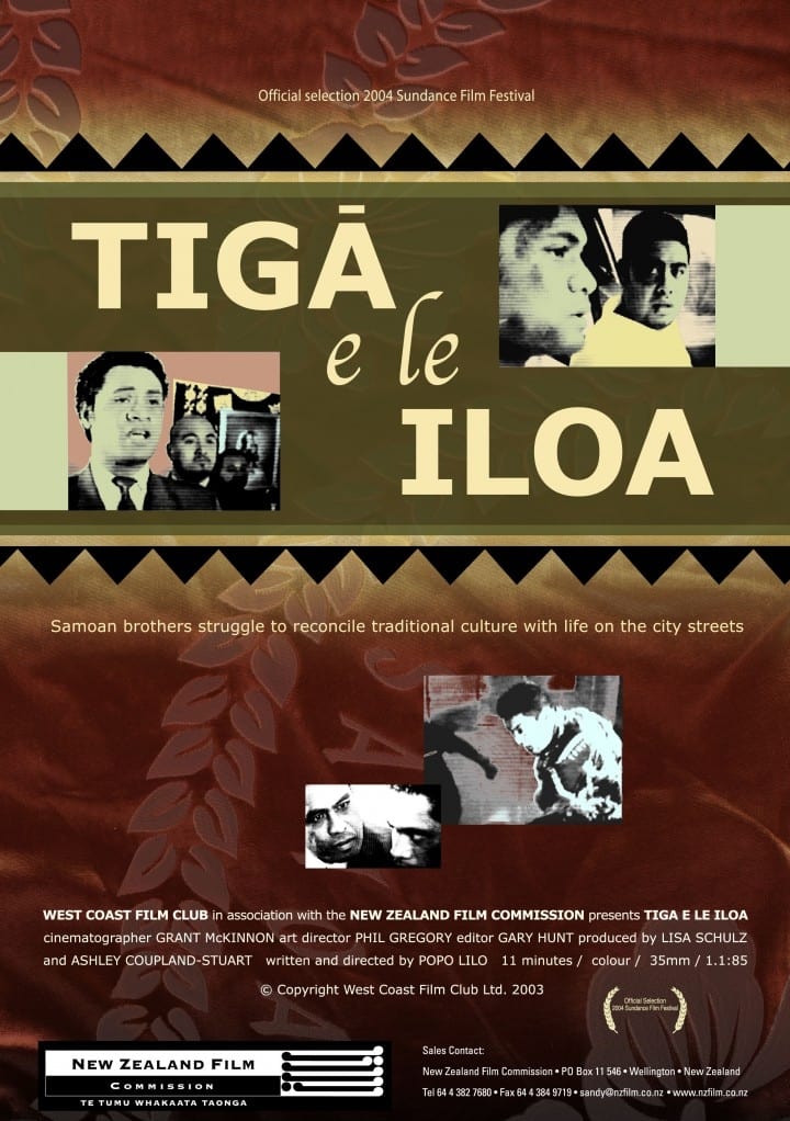 Tiga e Le Iloa / Hidden Pain