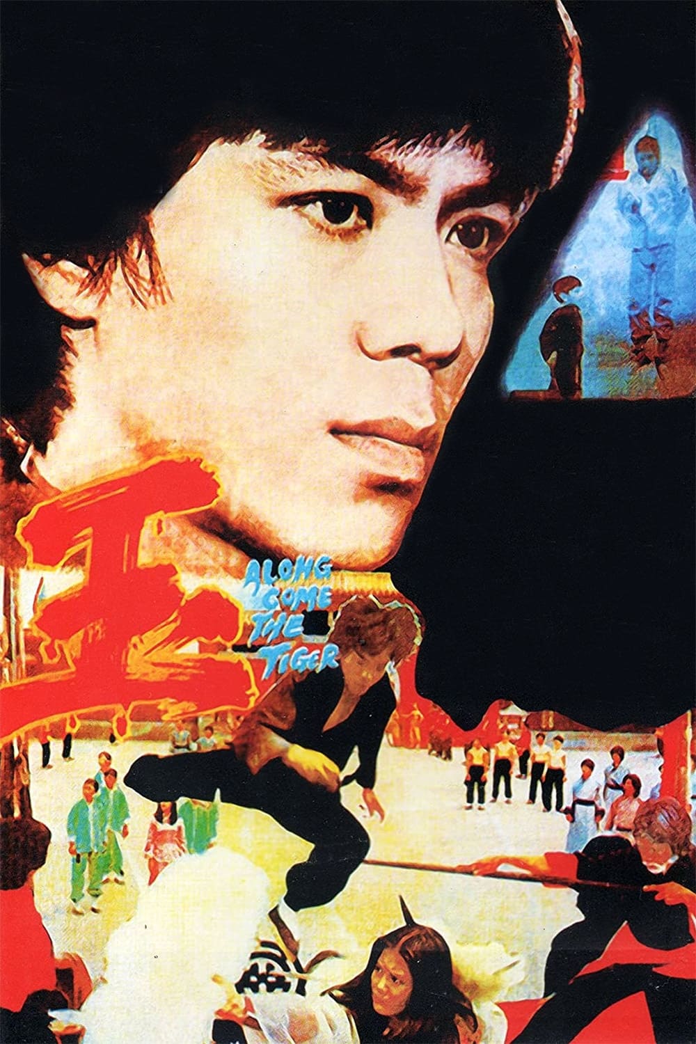 Along Comes The Tiger (1977)