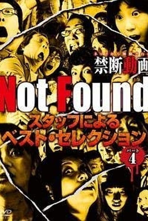 Not Found - Forbidden Videos Removed from the Net - Best Selection by Staff Part 4