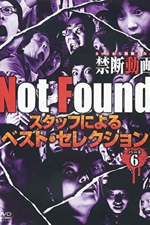 Not Found - Forbidden Videos Removed from the Net - Best Selection by Staff Part 6