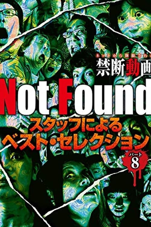 Not Found - Forbidden Videos Removed from the Net - Best Selection by Staff Part 8