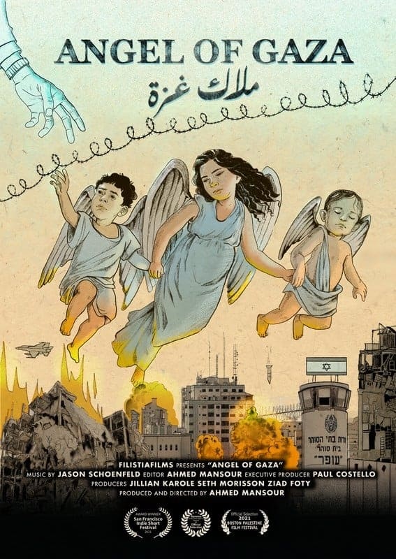 Angel of Gaza