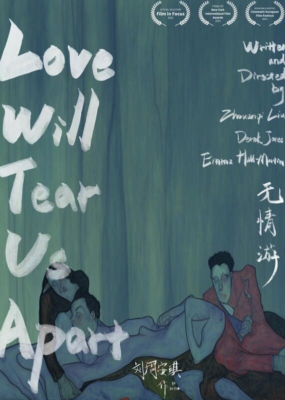 Love Will Tear Us Apart