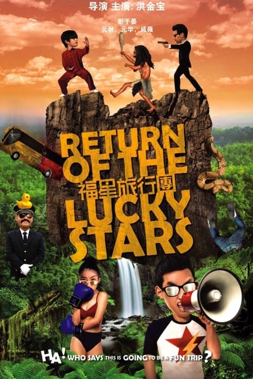 Return of the Lucky Stars