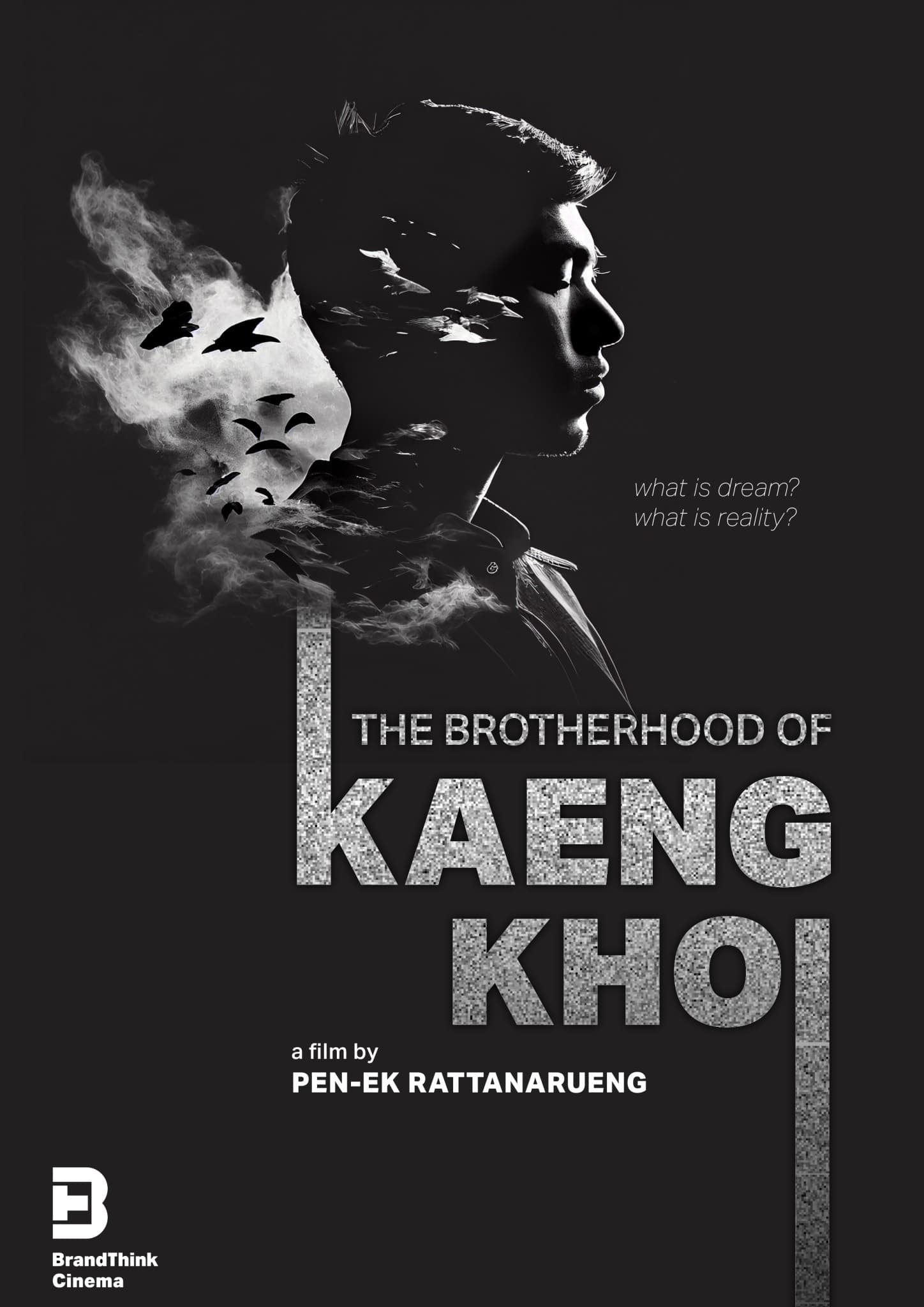 The Brotherhood of Kaengkoi