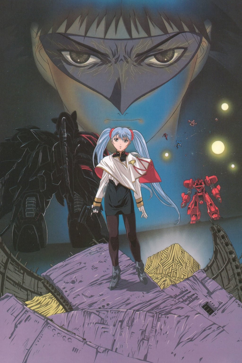 Martian Successor Nadesico: The Motion Picture - Prince of Darkness (1998)