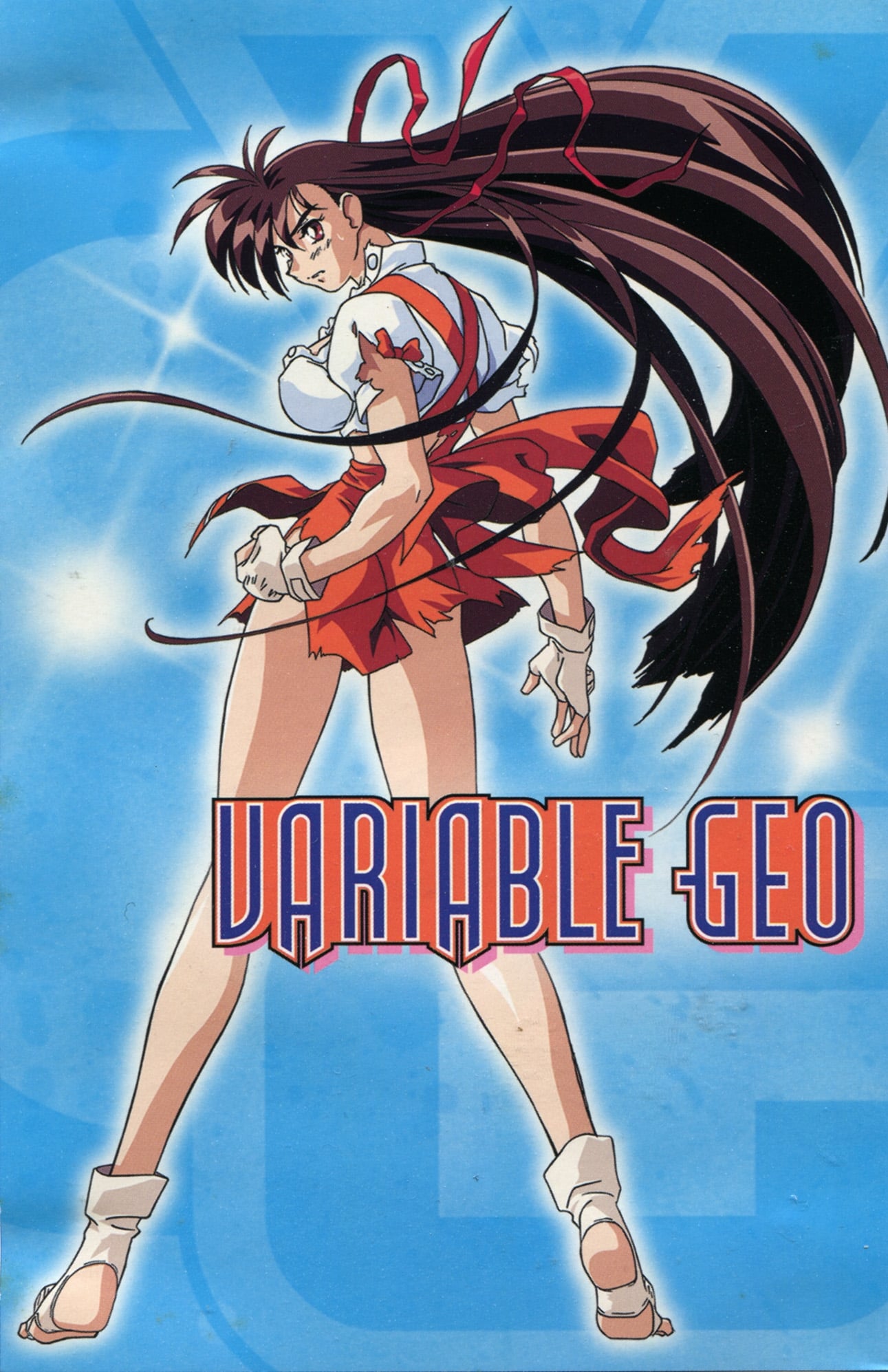 Variable Geo (2007)