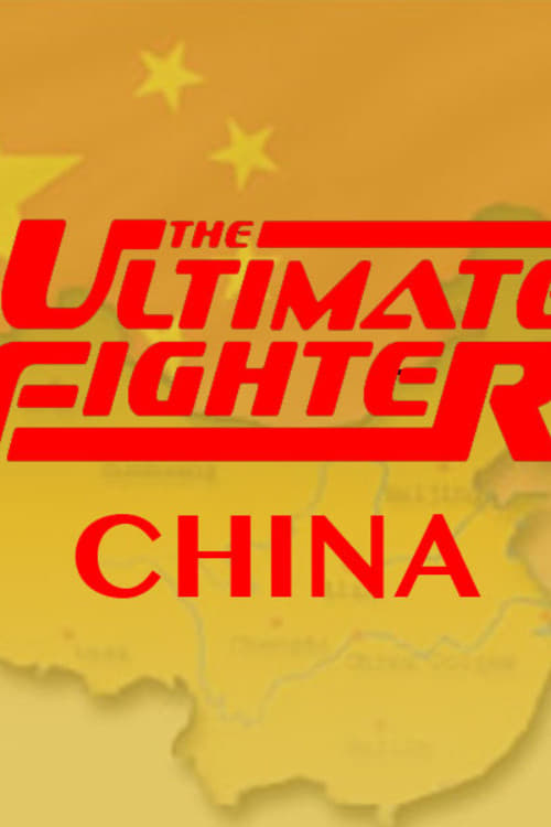 The Ultimate Fighter: China