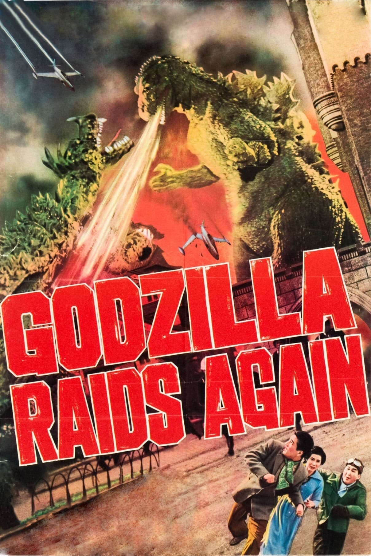 Godzilla Contra-Ataca
