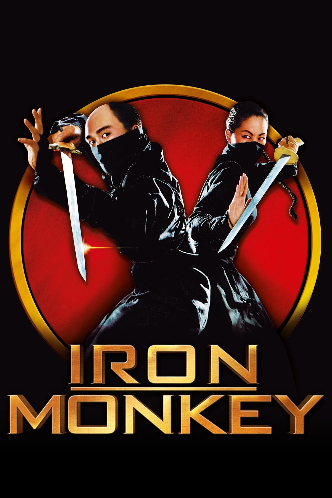 El Mono de Hierro (Iron Monkey) (1993)