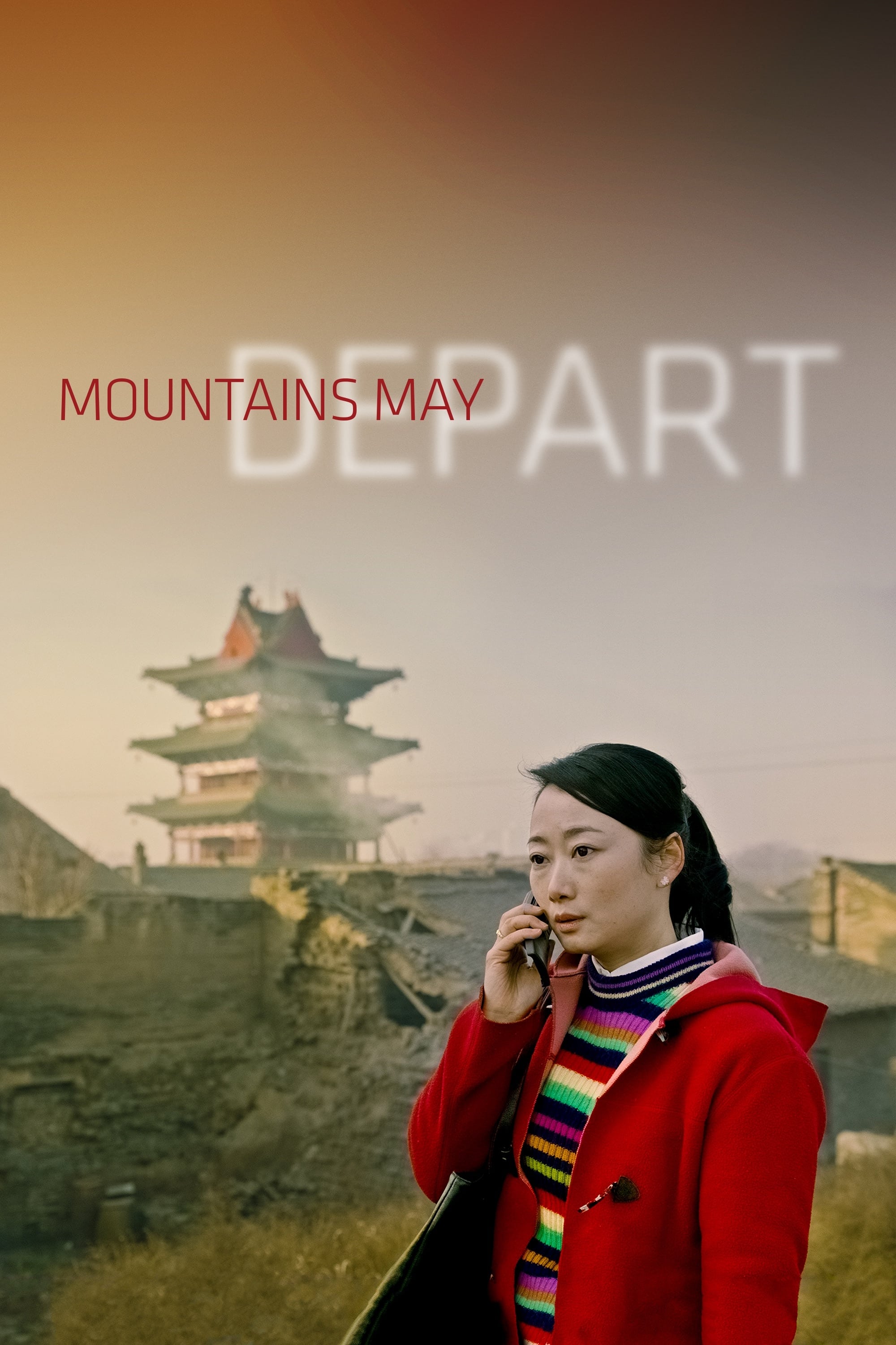Mountains May Depart (2015)