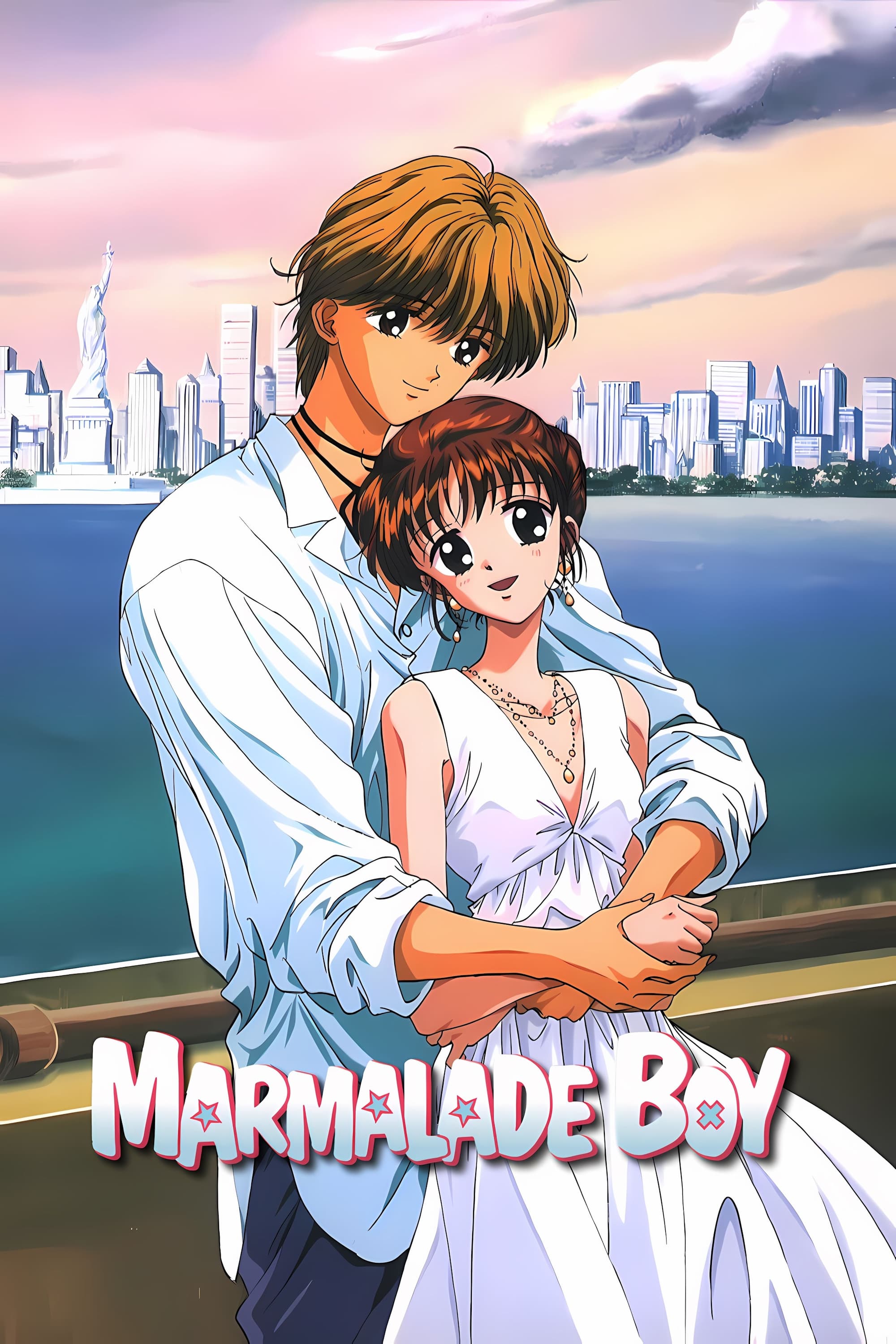 Marmalade Boy (1995)