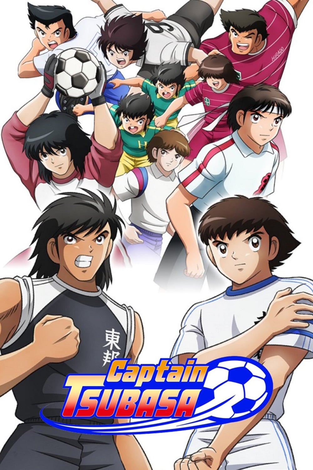 Capitán Tsubasa