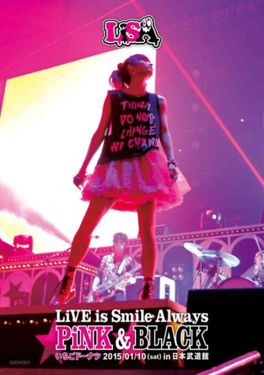 LiVE is Smile Always～PiNK&BLACK～in日本武道館「いちごドーナツ」