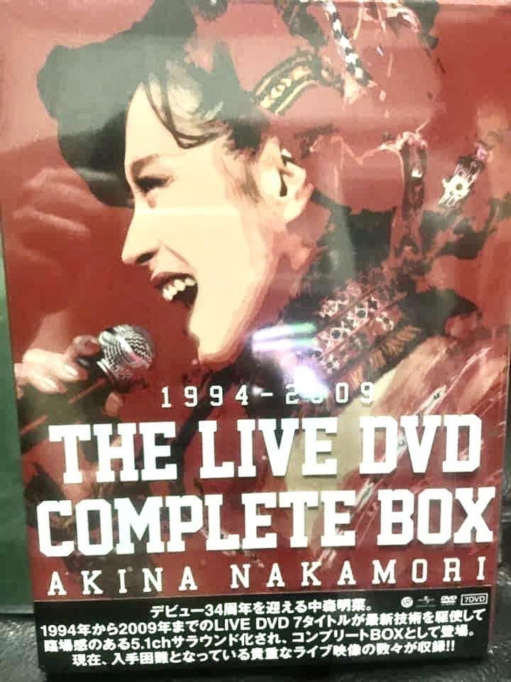 “Utahime” Akina Nakamori Parco Theater Live