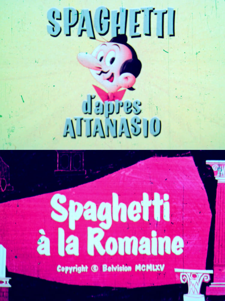 Spaghetti à la romaine