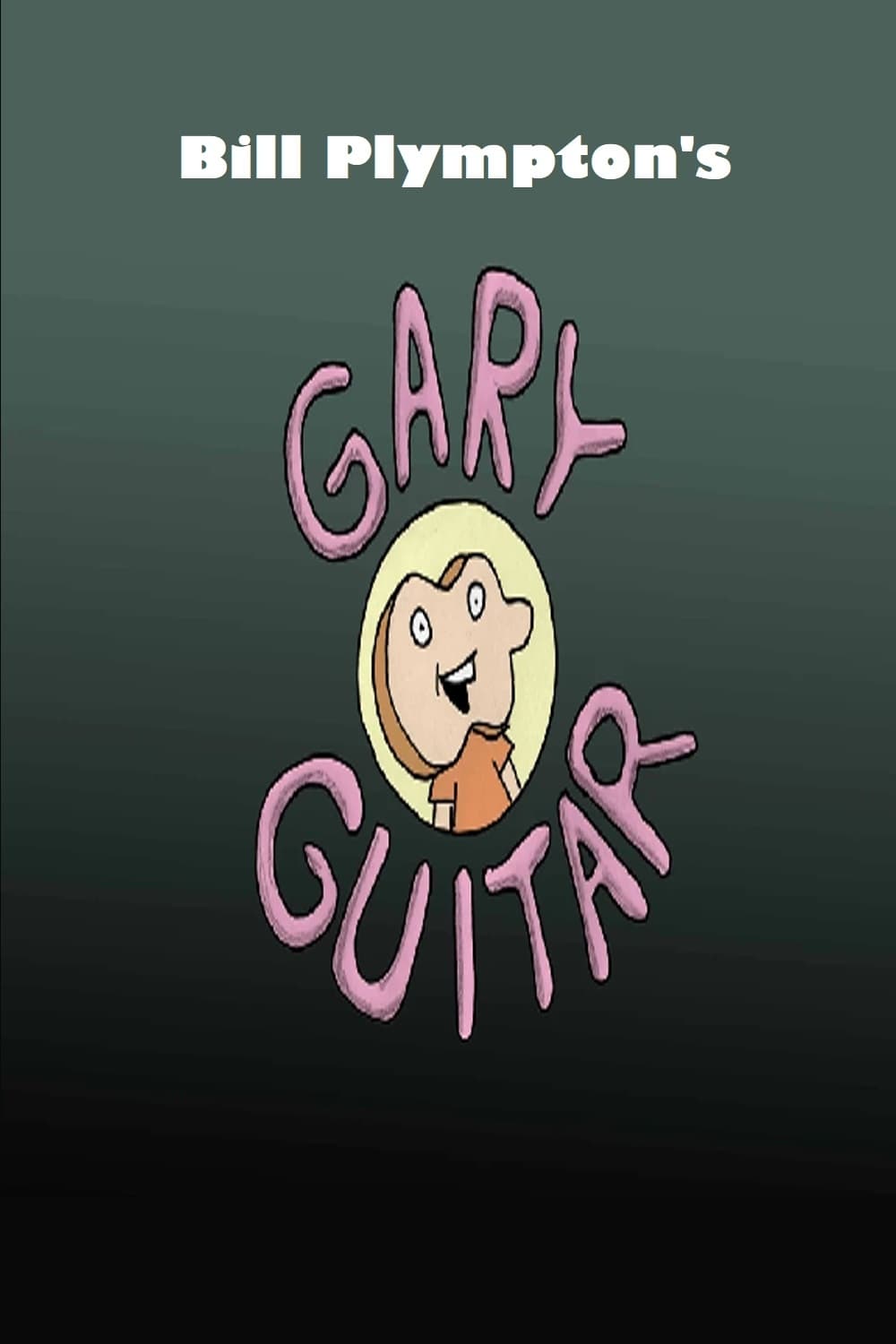 Gary Guitar