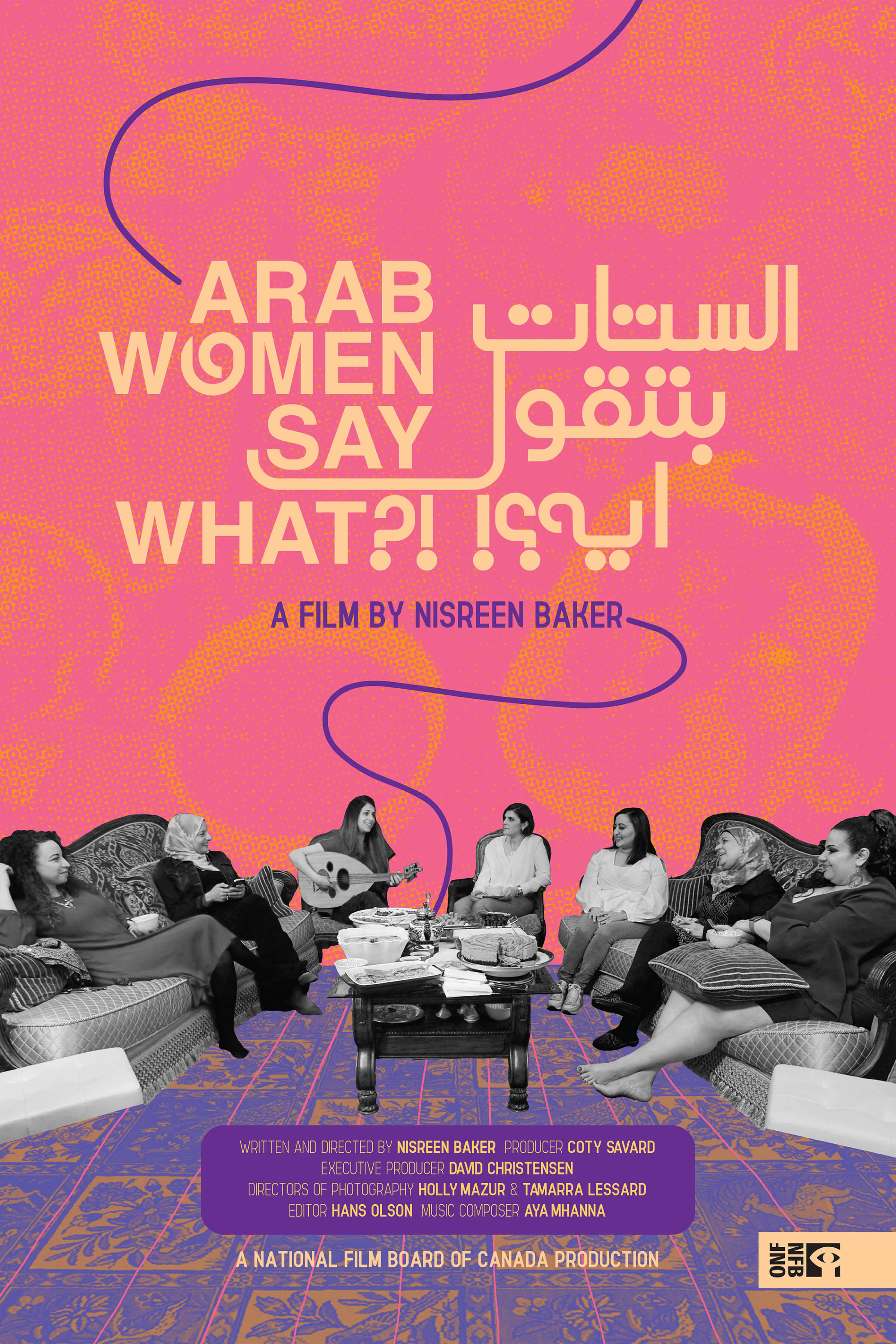 Arab Women Say What?!