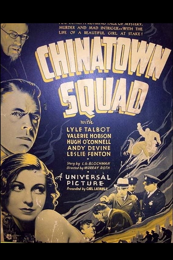 Chinatown Squad (1935)