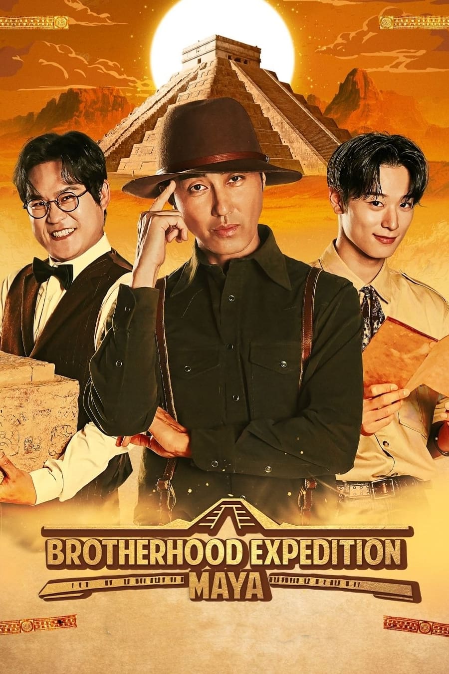 Brotherhood Expedition: Maya