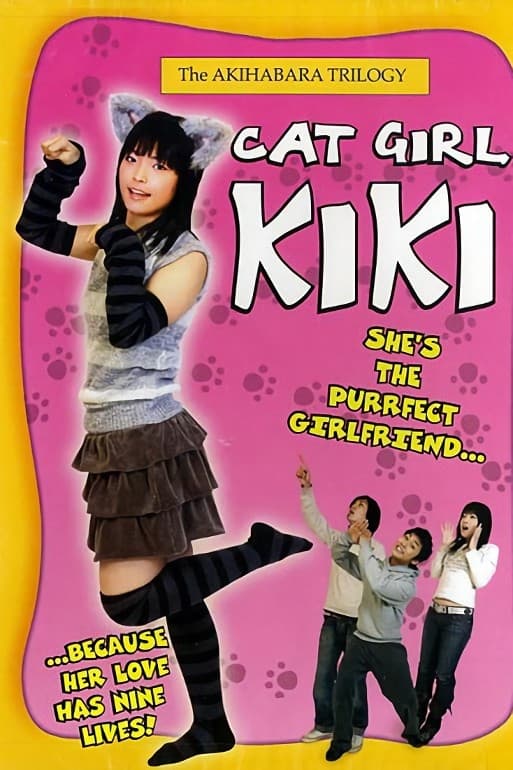 Cat Girl Kiki