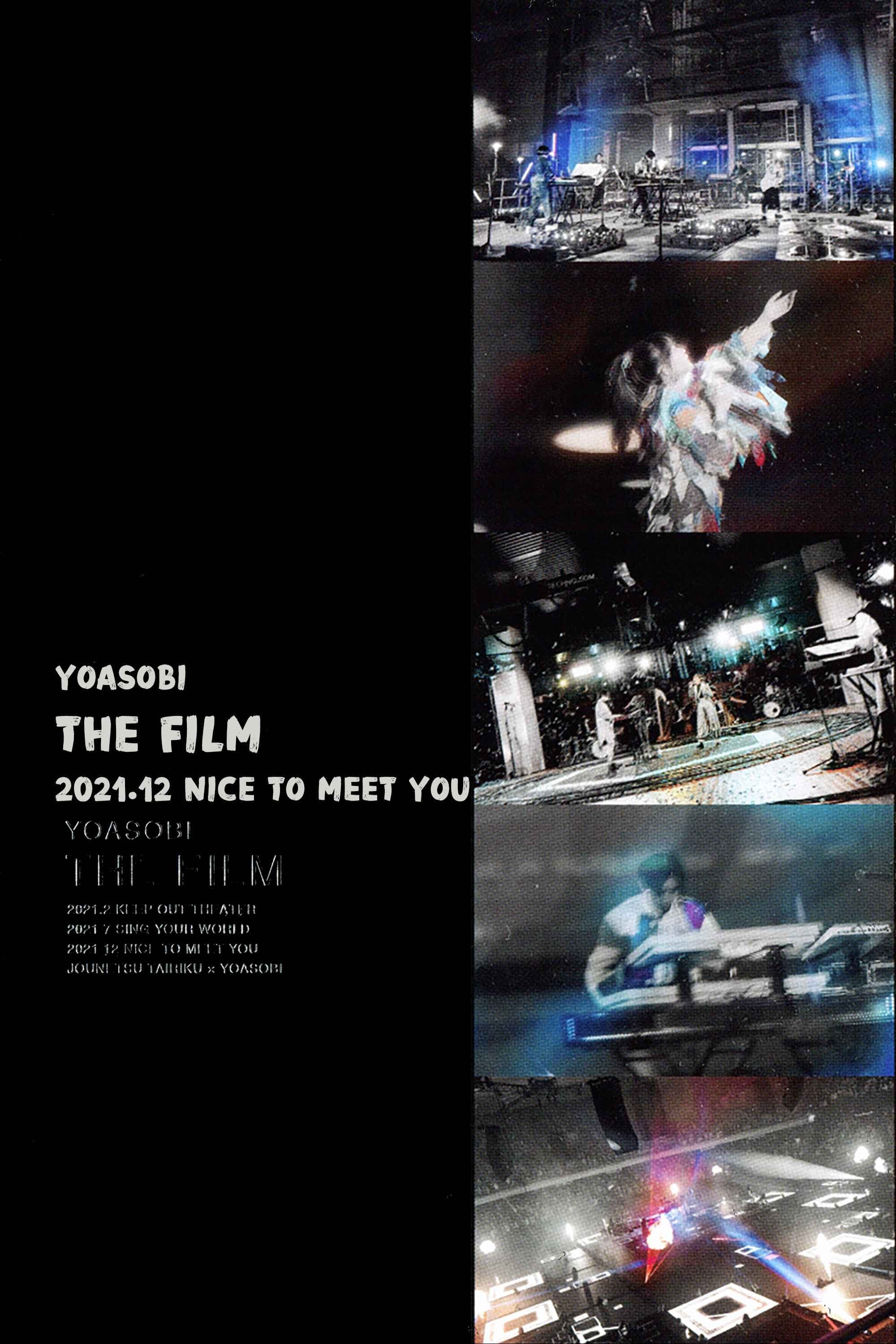 THE FILM「NICE TO MEET YOU」