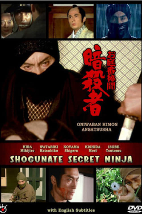 Shogunate Secret Ninja