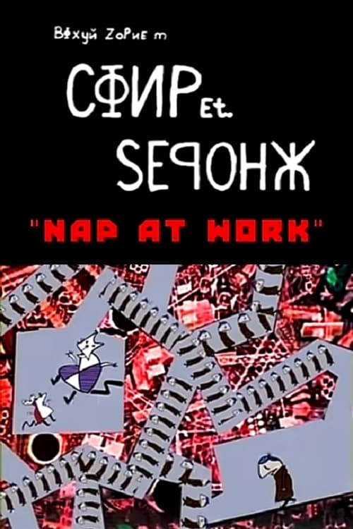Worker and Parasite: Nap at Work