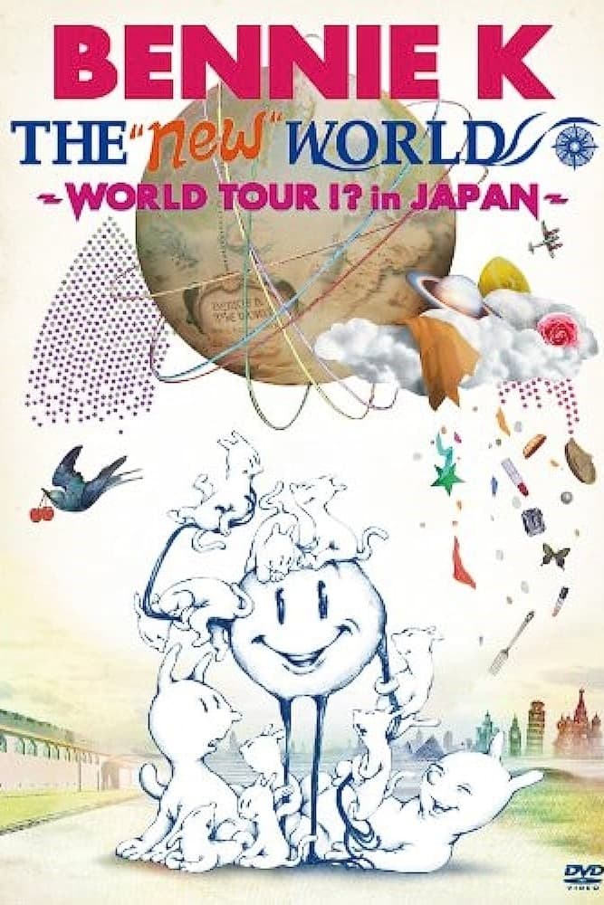 THE "new" WORLD -WORLD TOUR!? in JAPAN-
