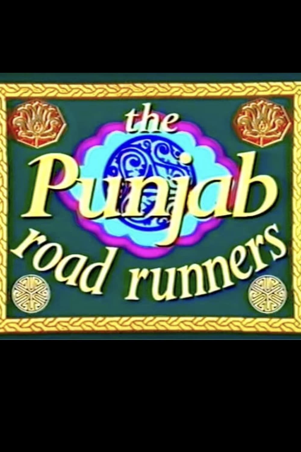 Punjab Road Runners