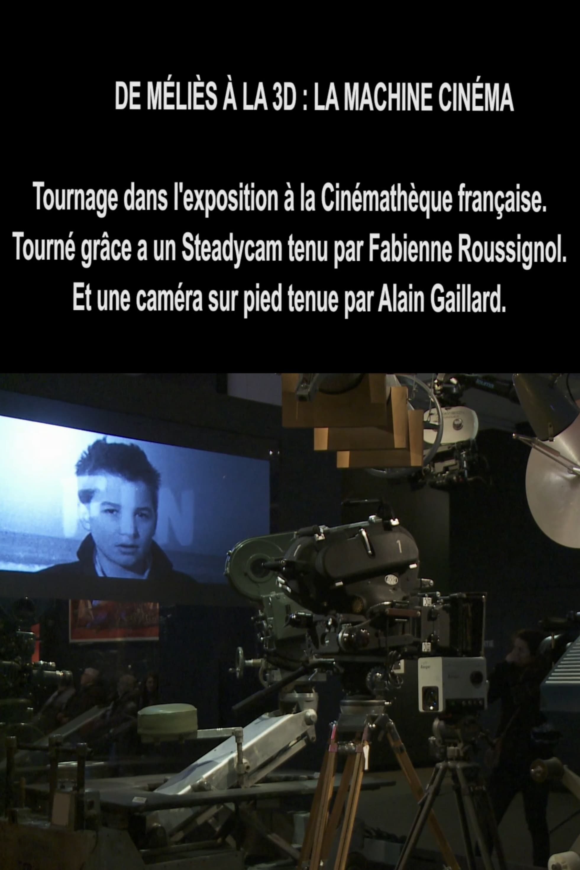 De Méliès à la 3D : La Machine cinéma, Parcours Steadicam de l'exposition