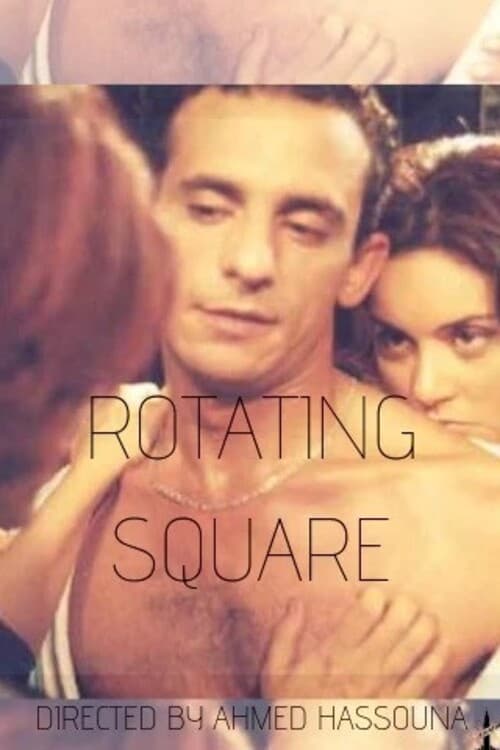 Rotating Square
