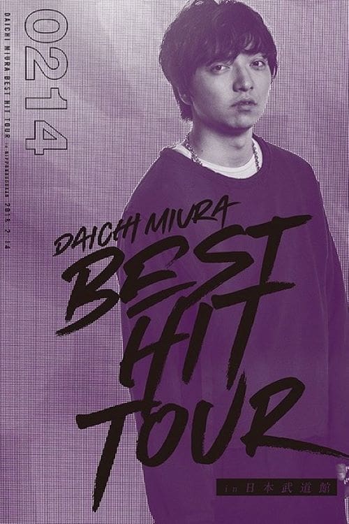 DAICHI MIURA BEST HIT TOUR in Nippon Budokan 2 14