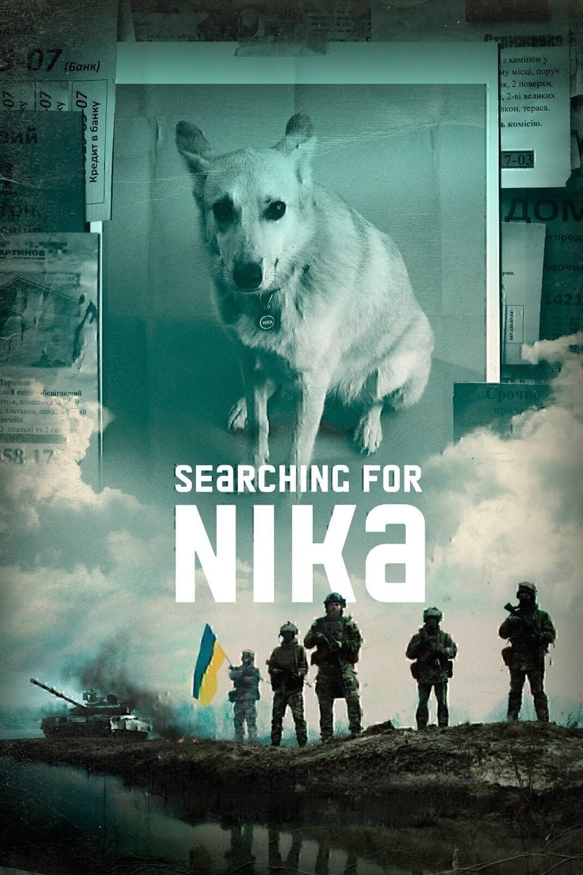 Searching for Nika