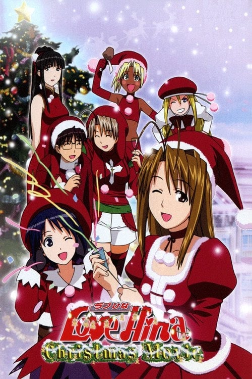 Love Hina Christmas Special: Silent Eve (2000)