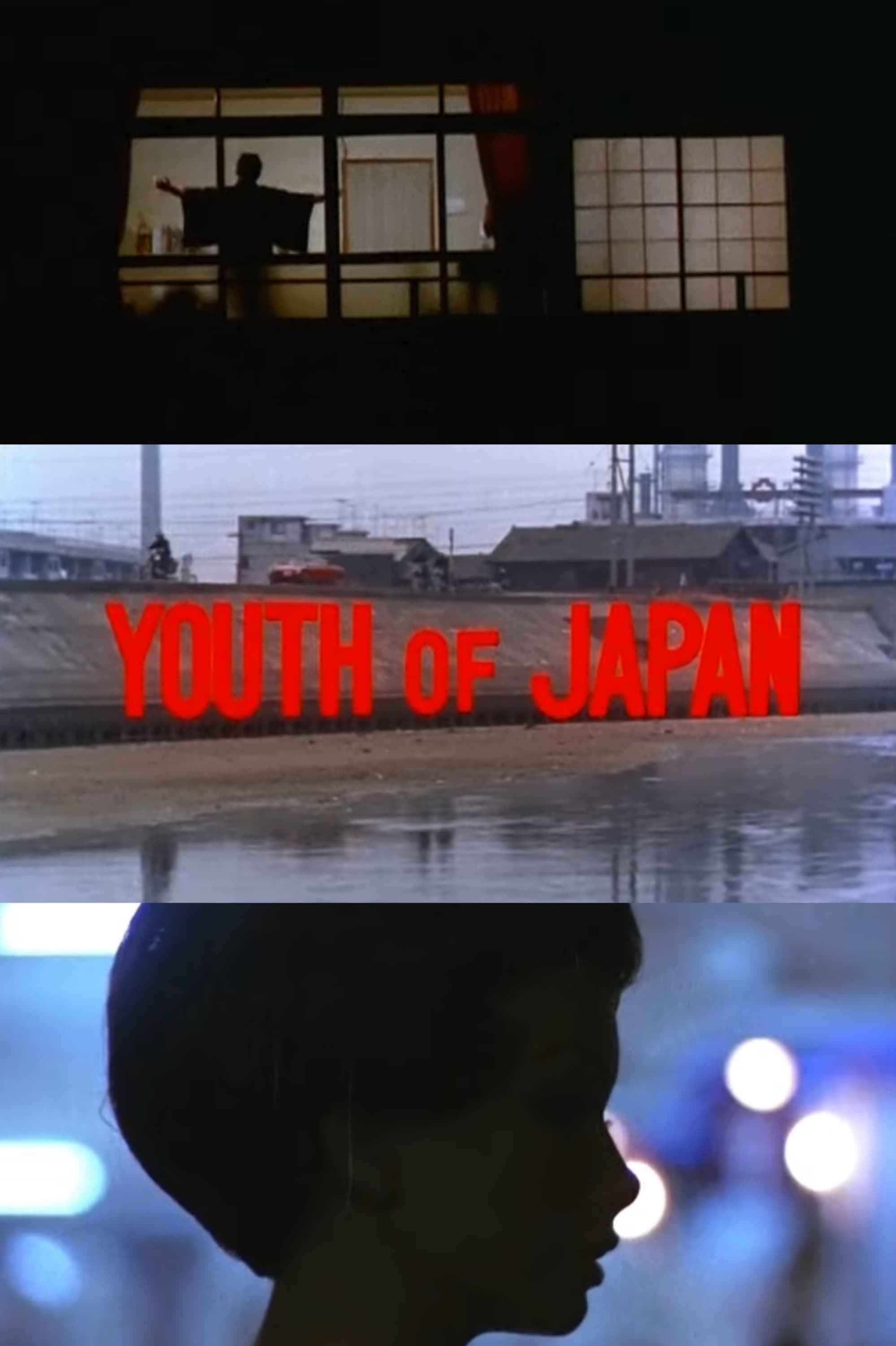 Youth of Japan