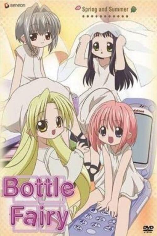Bottle Fairy (2003)