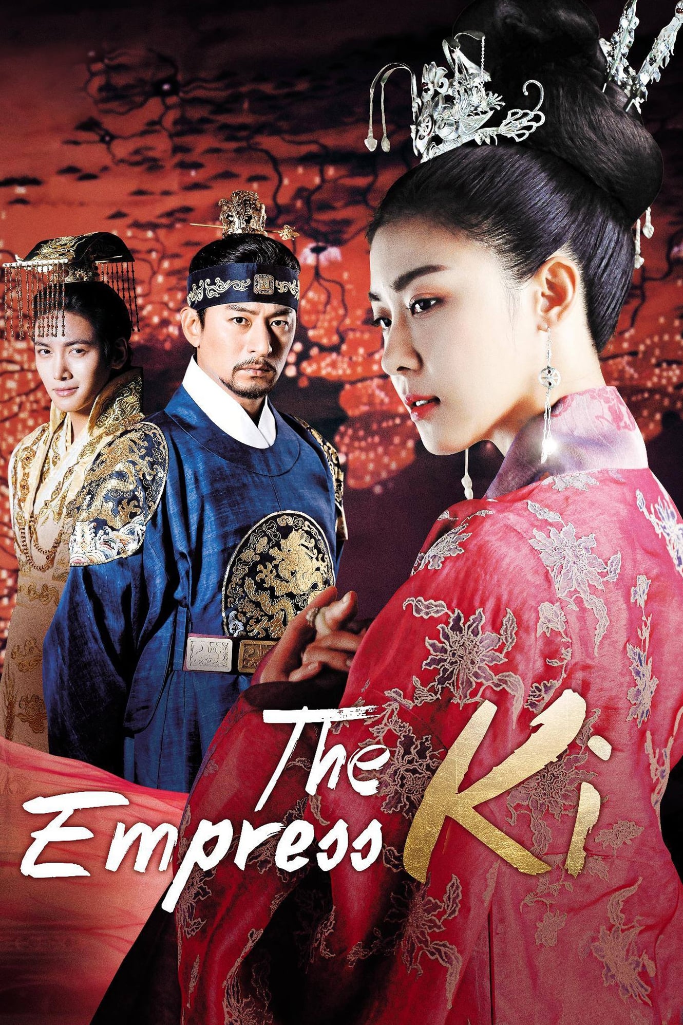 Empress Ki (2013)