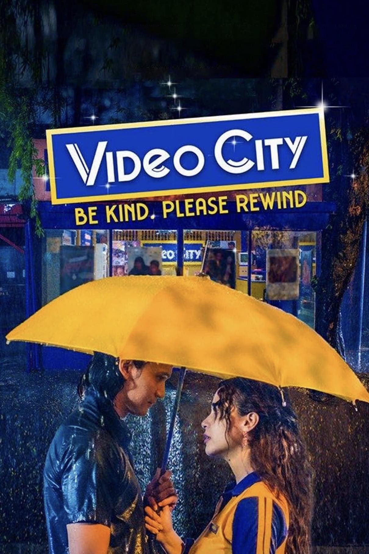 Video City: Be Kind, Please Rewind
