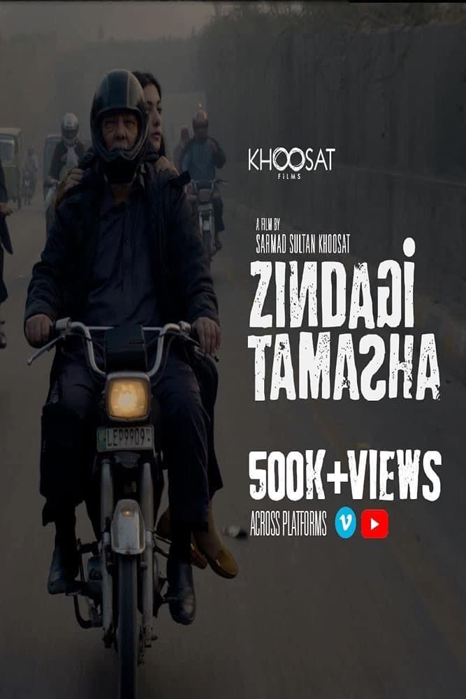 Zindagi Tamasha | Behind the Film