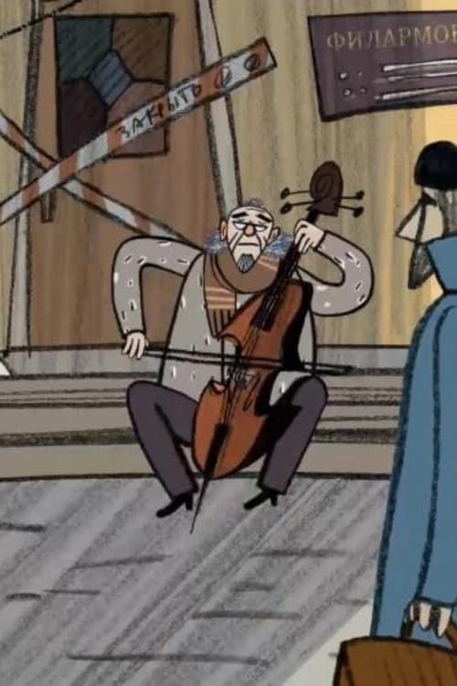 The Pirate and the Cello